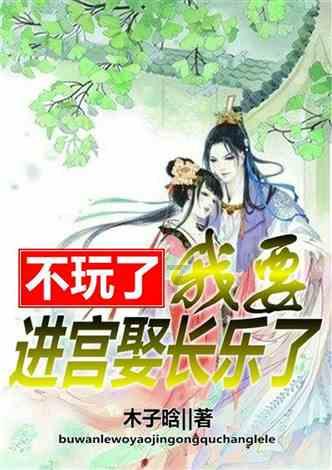 <strong>冷知识分享平台察今拼音怎么拼,揭示你所不知道的知识</strong>