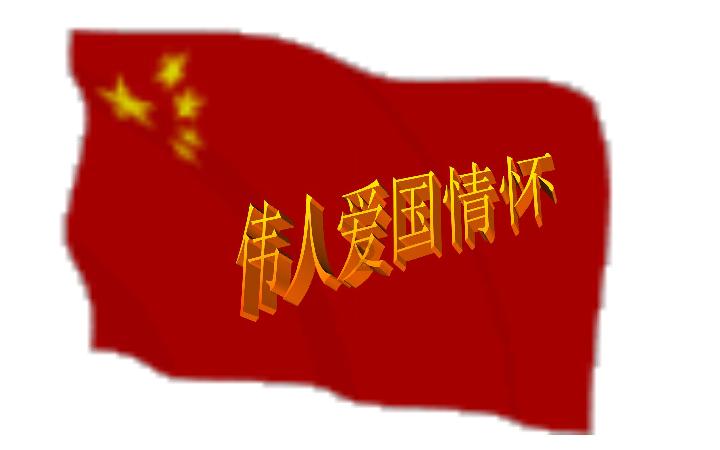 坑爹密室逃脱