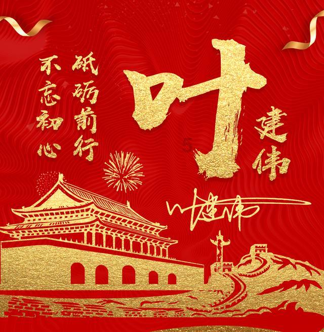 怎么找到美团上的团购？游戏画面