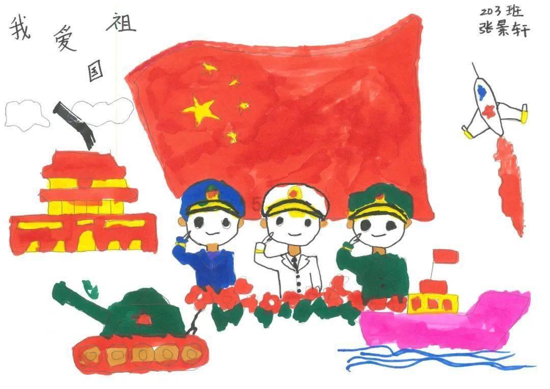 如何提高大学生的法治素养？游戏画面