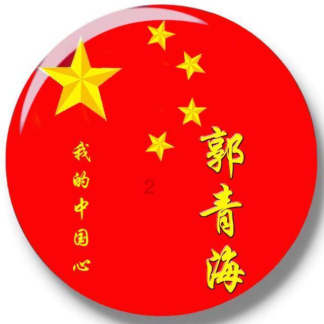 新大话3免费版