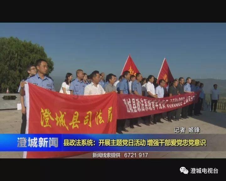 国漫巨作《灵笼》有声书上线网易云音乐,于末世热血探寻希望之光