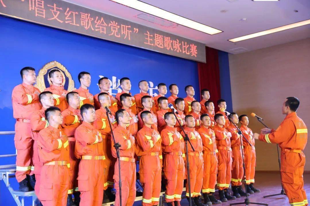 救援小鼓手