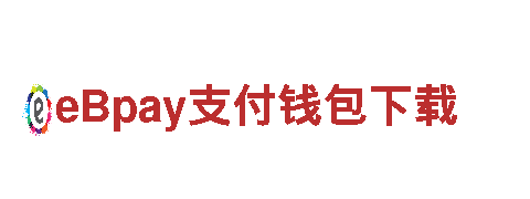 玩转西班牙vs德国 11月28日 03:00，开启创意游戏广告新时代！